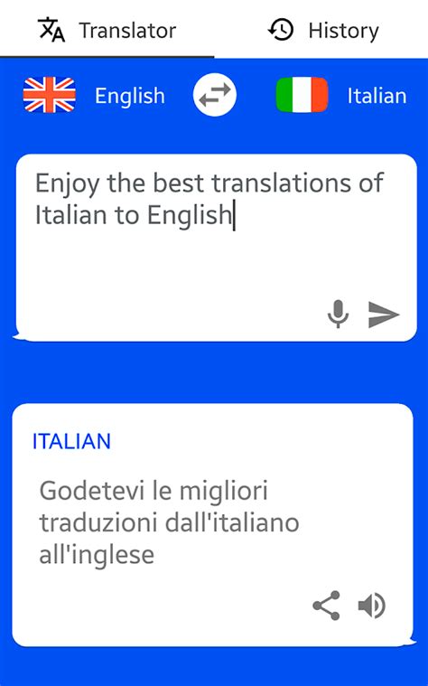 translate english to italian audio